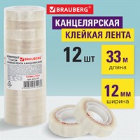 Клейкие ленты 12 мм х 33 м канцелярские BRAUBERG, комплект 12 шт., прозр., гарант. длина 223123