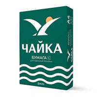 Бумага офисная А4, 80 г/м2, 500 л., марка С, ЧАЙКА, Россия, 143% (CIE) 115264