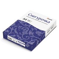 Бумага офисная А4, 80 г/м2, 500 л., марка С, СНЕГУРОЧКА, Россия, 146% (CIE) 110071