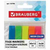 Закладки клейкие неоновые BRAUBERG, 45×12 мм, 100 штук (5 цветов х 20 листов), на пластиковом основании 122706