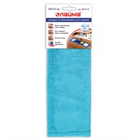 Насадка МОП плоская для швабры/держателя 40 см, карманы (ТИП К), микрофибра, LAIMA «Эконом», 603116 603116