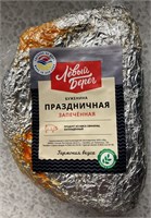 Буженина Праздничная запеченная средний вес 600 гр 5263