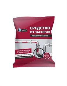 Порошок от засоров (концентрированный) 100г/ПВД 1431