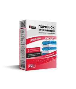 Стиральный порошок UNIVERSAL 1486