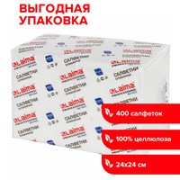 Салфетки бумажные 400 шт., 24×24 см, «Big Pack», белые, 100% целлюлоза, LAIMA 114724