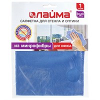 Салфетка для стекла и оптики, микрофибра, 30х30 см, синяя 601256