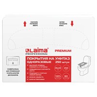 Покрытия на унитаз LAIMA (Система V1), PREMIUM 126099