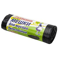 Мешки для мусора 160 л черные в рулоне 10 шт., ПВД 23 мкм, 90×120 см, ЛЮБАША «эконом ПЛЮС» 607681