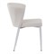 Стул AMY ( mod 09) / 1 шт. в упаковке металл, PU, 57x52.5x75, белый 15406