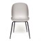 Стул Beetle Chair (mod.70) 12659