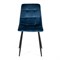 Стул CHILLY (mod. 7094) 13287