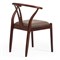 Стул WISHBONE (mod. C-5280) 15129