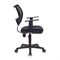 CH-797 AXSN Кресло для сотрудников сетка/ткань, серый CH-797