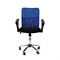 RT-588 Кресло для сотрудников сетка, синий RT-588