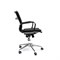RT-07Q-N Кресло для сотрудников экокожа, черный RT-07Q-N