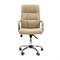 RT-333A Кресло для руководителя экокожа, бежевый RT-333A