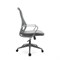SK-3226B Кресло для сотрудников ткань / сетка, серый SK-3226B