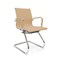 RT-04S Кресло для посетителей экокожа, бежевый RT-04S