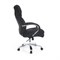 GO-23061 Кресло для руководителя прессованная кожа / экокожа GO-23061