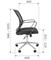 CHAIRMAN 698 Chrome CHAIRMAN 698