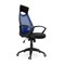 YH-6060N Кресло для руководителя сетка, синий YH-6060N