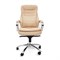 RT-330A Кресло для руководителя экокожа, бежевый RT-330A