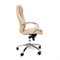 RT-330A Кресло для руководителя экокожа, бежевый RT-330A