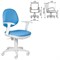 Кресло CH-W356AXSN с подлокотниками, голубое 531590