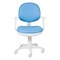 Кресло CH-W356AXSN с подлокотниками, голубое 531590