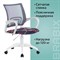 Кресло BRABIX «Fly MG-396W», с подлокотниками, пластик белый, сетка, серое с рисунком «Graffity» 532404