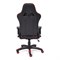 Кресло iCar 10725
