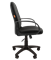 CHAIRMAN 279M 2428