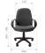 CHAIRMAN 279M 2428
