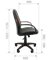 CHAIRMAN 279M 2428