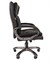 CHAIRMAN 442 2453