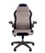 CHAIRMAN GAME 50 2576