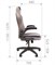 CHAIRMAN GAME 50 2576