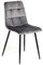 Стул CHILLY (mod. 7094) 3374
