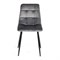 Стул CHILLY (mod. 7094) 3374