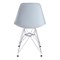 Стул CINDY IRON CHAIR (EAMES) (mod. 002) металл, пластик, 51x46x82,5, желтый 3388